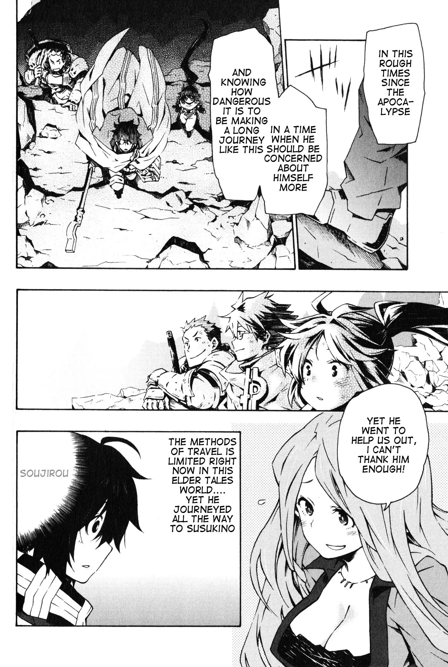 Log Horizon - Nishikaze no Ryodan Chapter 9 18